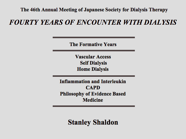 Shaldon Osaka Lecture preview